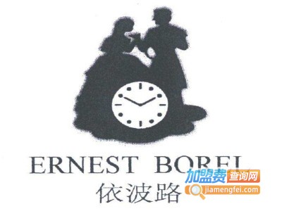 依波路加盟费