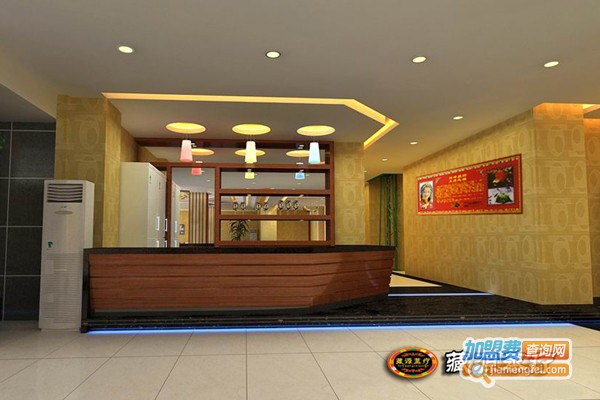 藏源蒸疗经络养生馆加盟门店