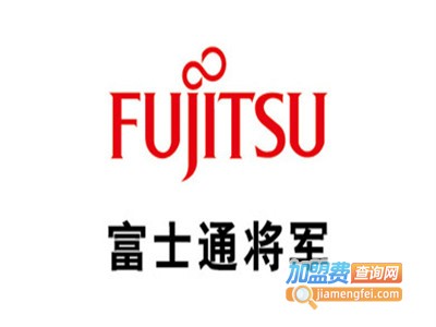 富士通将军空气净化器加盟费