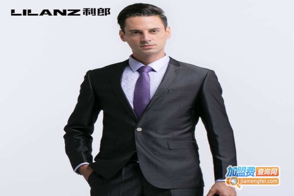 利朗男装