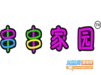 串串家园骨汤麻辣烫加盟