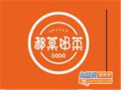 爱尚都菓加盟电话