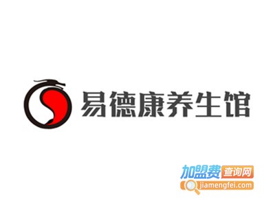 易德康养生馆加盟费
