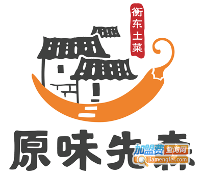 原味先森衡东土菜馆加盟