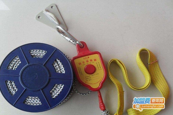 杭城万宝逃生自救缓降器加盟店