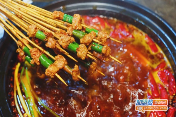 阿里串串香加盟费