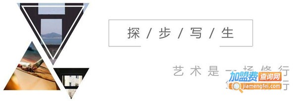 三珠树国艺培训