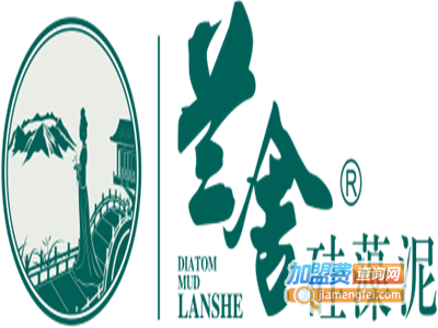 兰舍硅藻加盟费