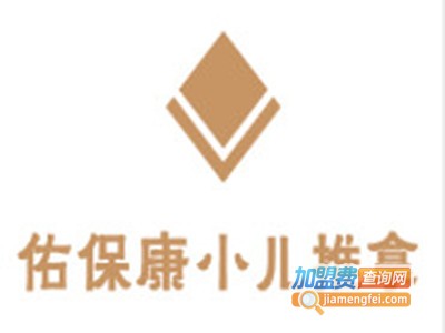 佑宝康小儿推拿加盟费