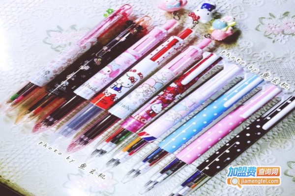 三菱文具加盟费