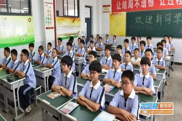 德华教育加盟门店