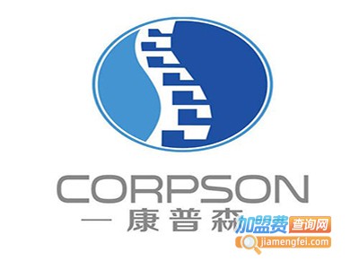 康普森脊椎养护加盟费