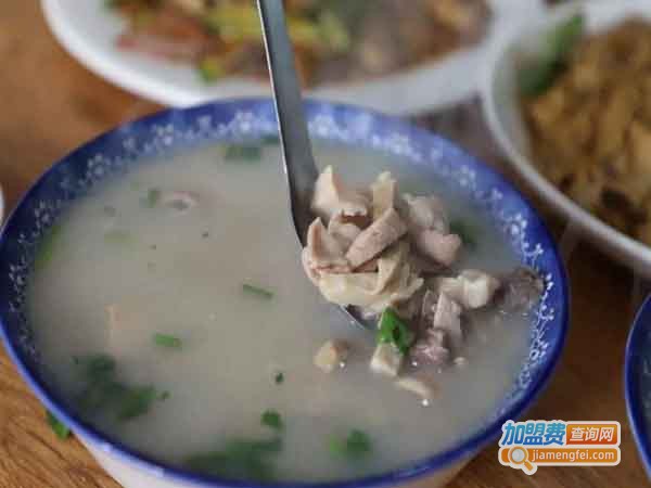 孙记羊汤加盟费