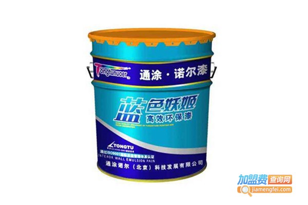 通涂诺尔涂料加盟费