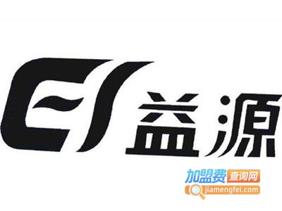 益源涂料加盟费