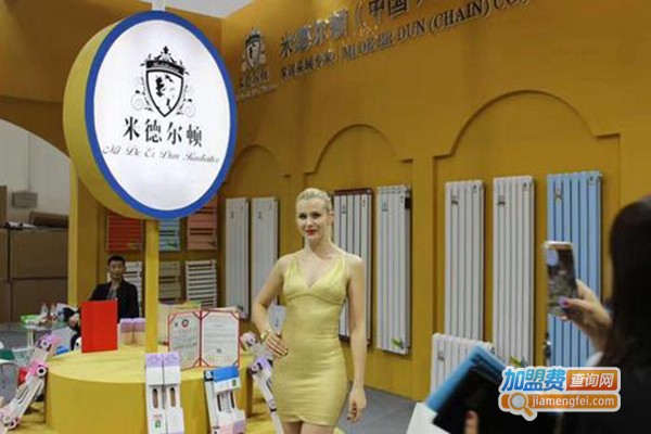 米德尔顿暖气片加盟门店