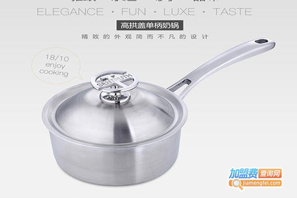 神厨锅具加盟费