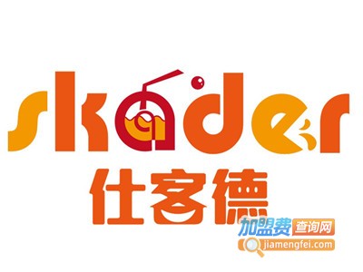 仕客德西式快餐加盟