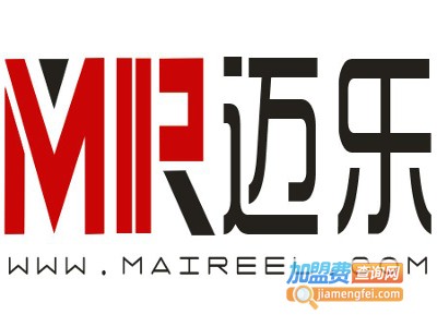 迈乐鞋加盟费