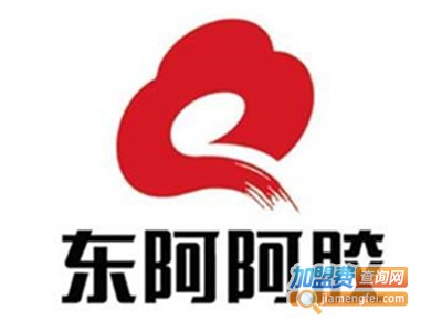 东阿阿胶驴肉包加盟电话