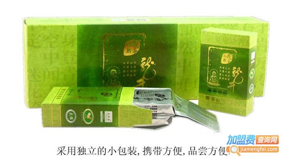 百鸟峥茗茶业加盟费