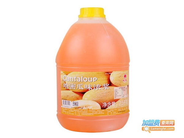 根莱饮料加盟费