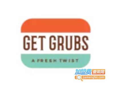 Get Grubs汉堡餐厅加盟费
