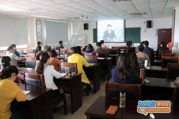 万学通远程教育