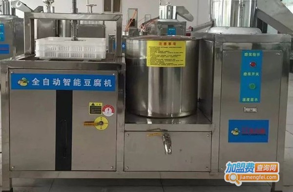 豆乡之家豆腐机加盟费