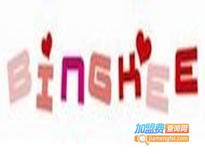 bingkee女装加盟费