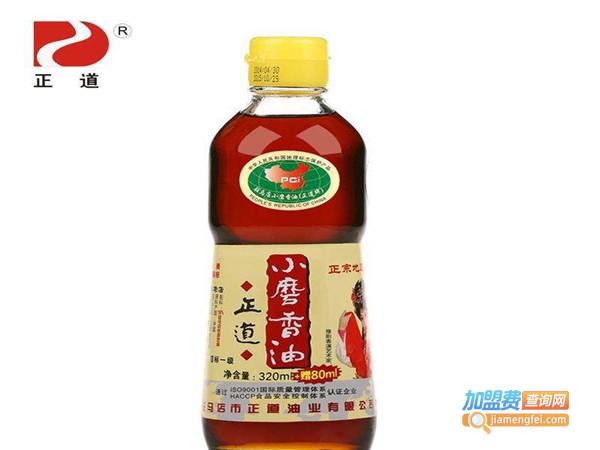 正道小磨香油加盟门店