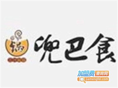 兜巴食川菜加盟费
