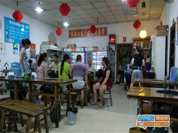 鑫鱼港火锅加盟费