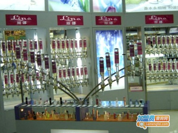 丽娜香水化妆品加盟门店