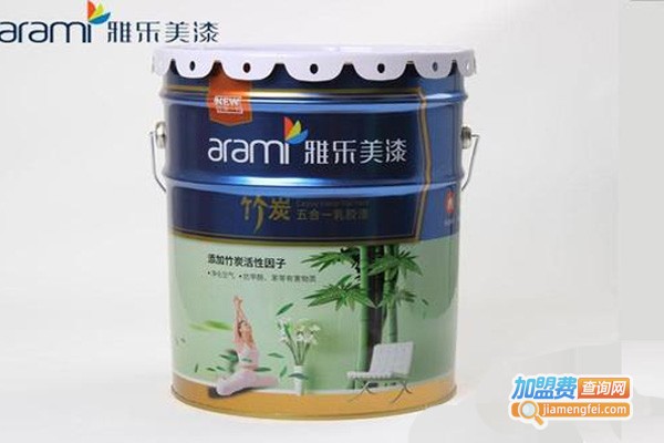 雅乐美涂料加盟费