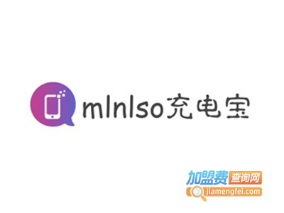 mlnlso充电宝加盟