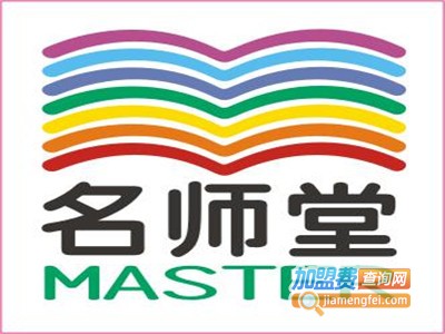 名师堂教育加盟