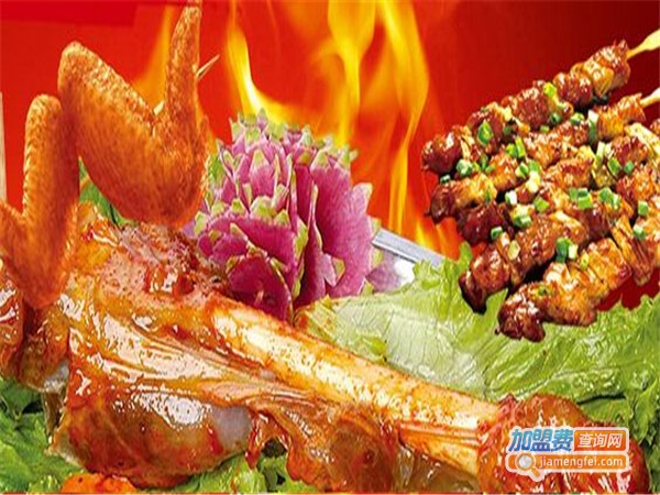 特色烧烤加盟