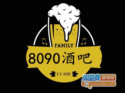 8090酒吧加盟