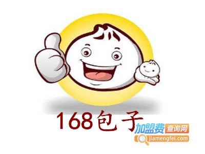 168包子加盟电话