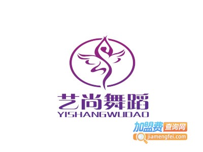 艺尚舞蹈加盟