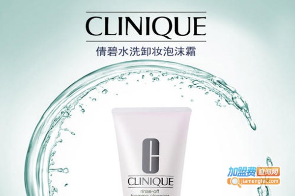 倩碧医药化妆品加盟费