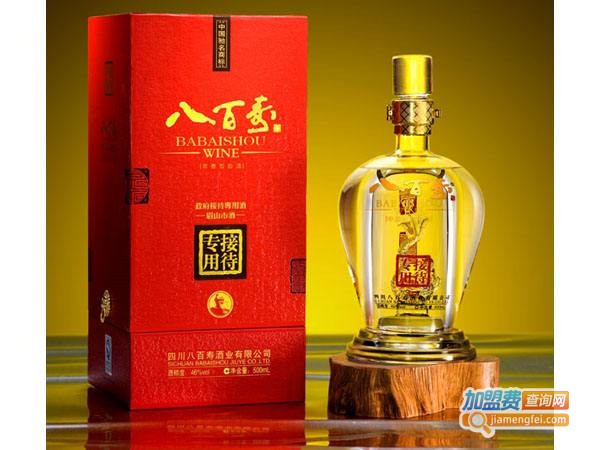 八百里白酒加盟门店