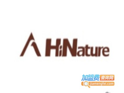 罕步登山鞋加盟费
