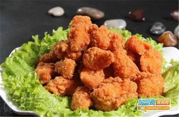豪享炸鸡加盟费