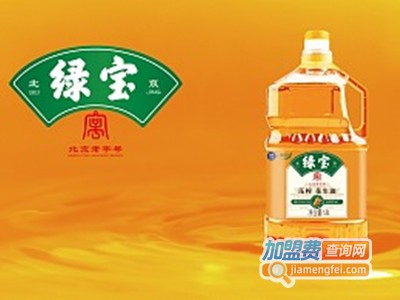 绿宝食用油加盟费