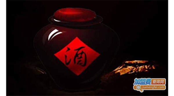 御匾白酒加盟费