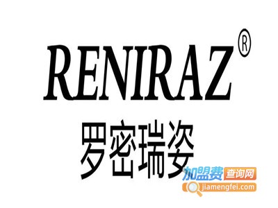 罗密瑞姿女鞋加盟费