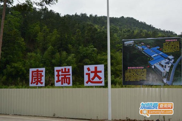 康瑞达环保产品加盟费