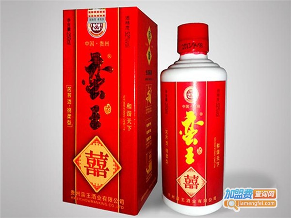 蛮王白酒加盟费